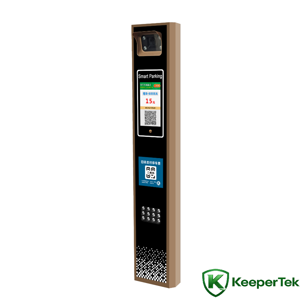 LCD chophimba layisensi mbale kuzindikira makina KT-ZYSB12