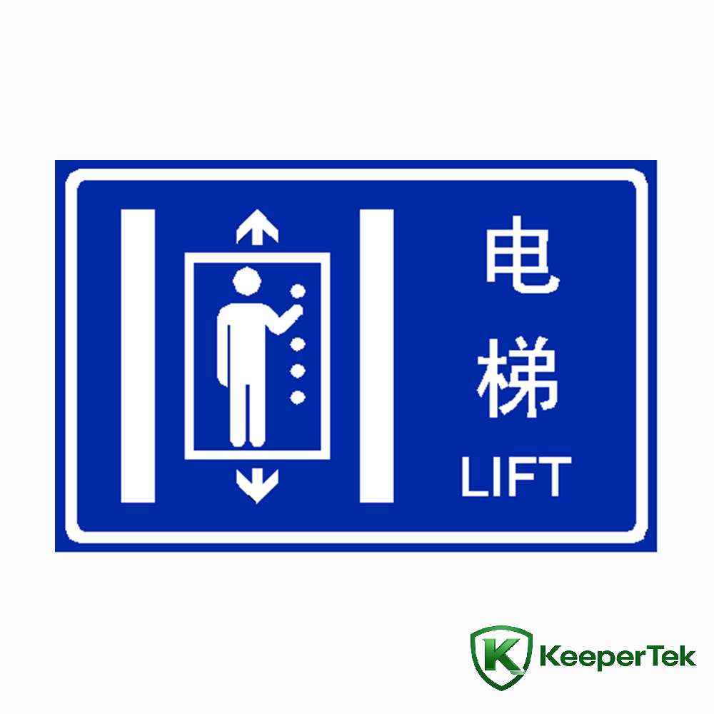 Elevator chizindikiro KT-CAS15