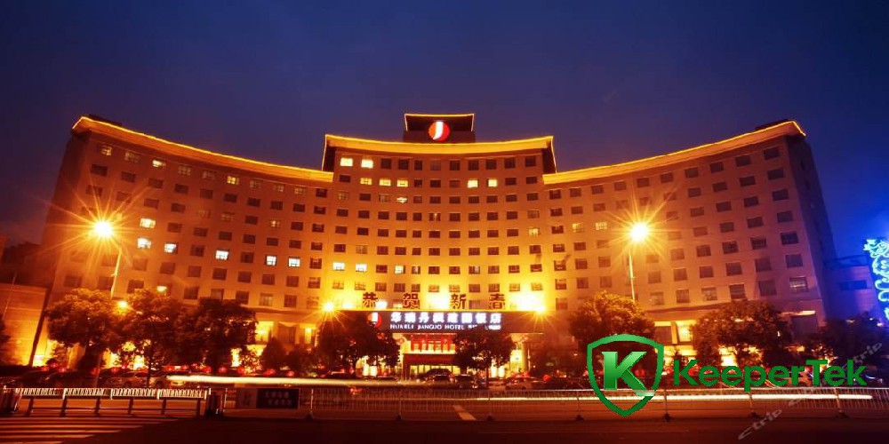 Huarui Danfeng International Hotel Yueyang, China
