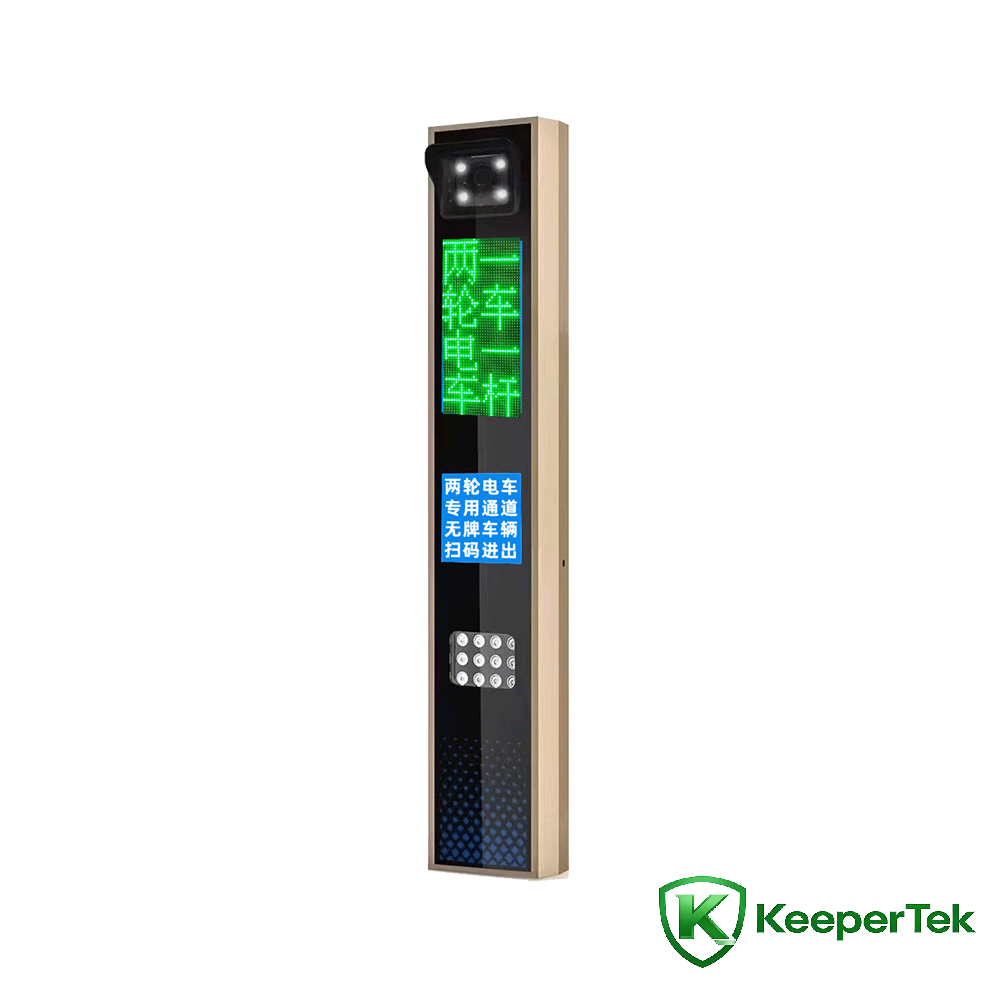 UHF RFID ndi makina ozindikira mbale ophatikizika / chophimba cha LED KT-ZYSB35