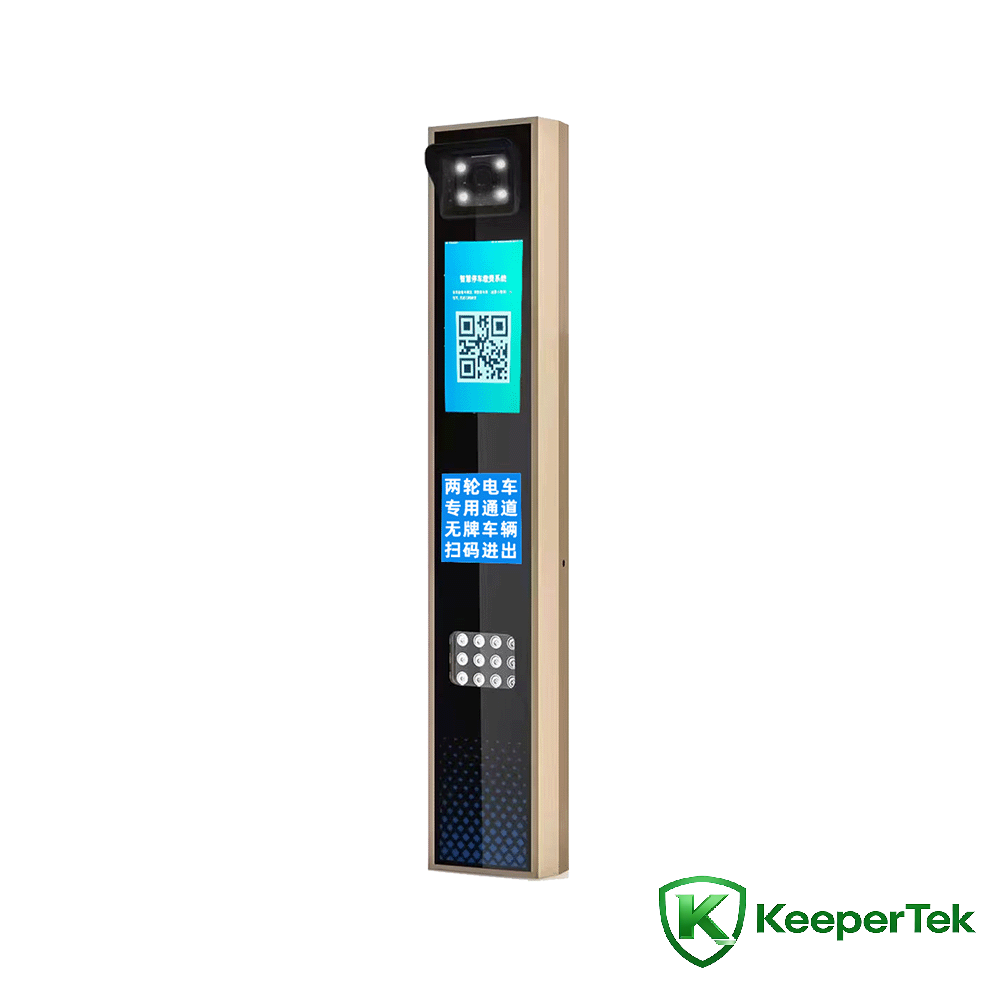 UHF RFID ndi chiphaso chozindikiritsa mbale makina ophatikizika / LCD chophimba KT-ZYSB36